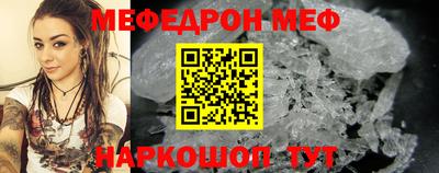 марки nbome Балашиха