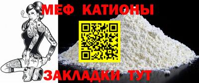 марки nbome Балашиха