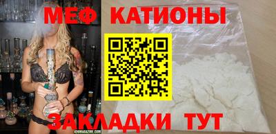 марки nbome Балашиха
