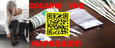 стаф Балаково
