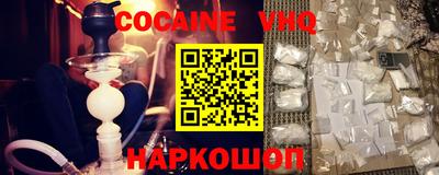стаф Балаково