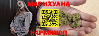 стаф Балаково