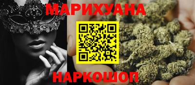 индика Балахна