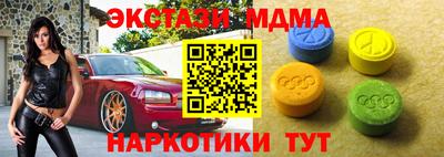 герыч Боровичи