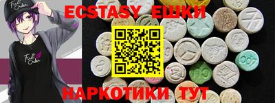 стаф Балаково
