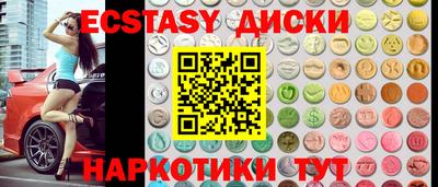 марки nbome Балашиха