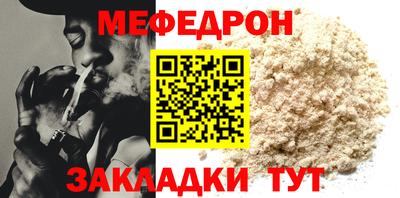 марки nbome Балашиха