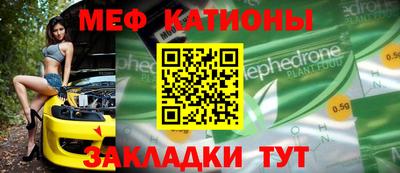 марки nbome Балашиха