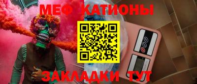 марки nbome Балашиха